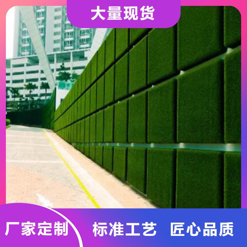 围挡草坪经久耐用源厂供货