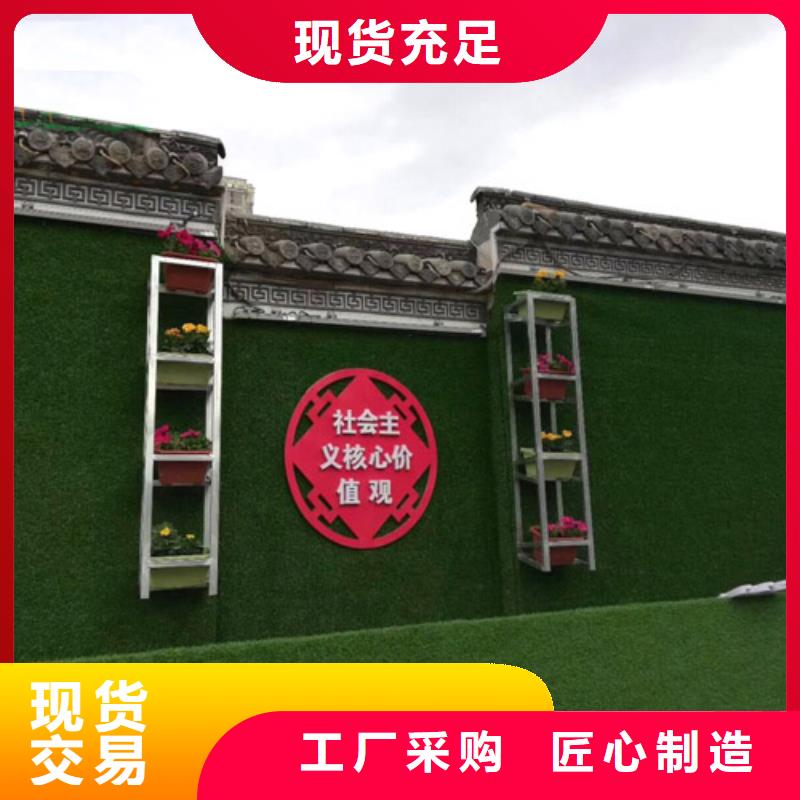 围挡草坪人造草坪围挡敢与同行比质量精心