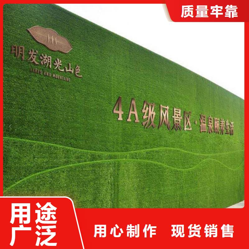 围挡草坪【人造草坪围挡】源头直供当地生产商