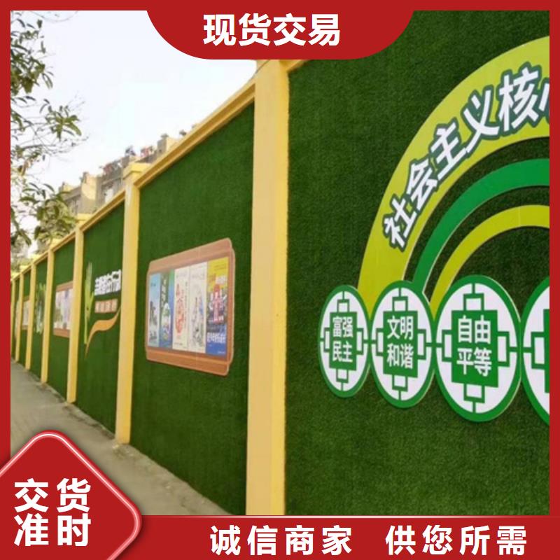 围挡草坪围挡草坪厂家闪电发货多年厂家可靠