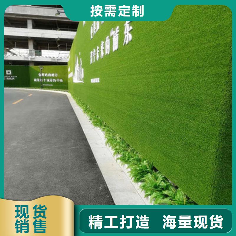 围挡草坪草坪围挡快速报价精工制作