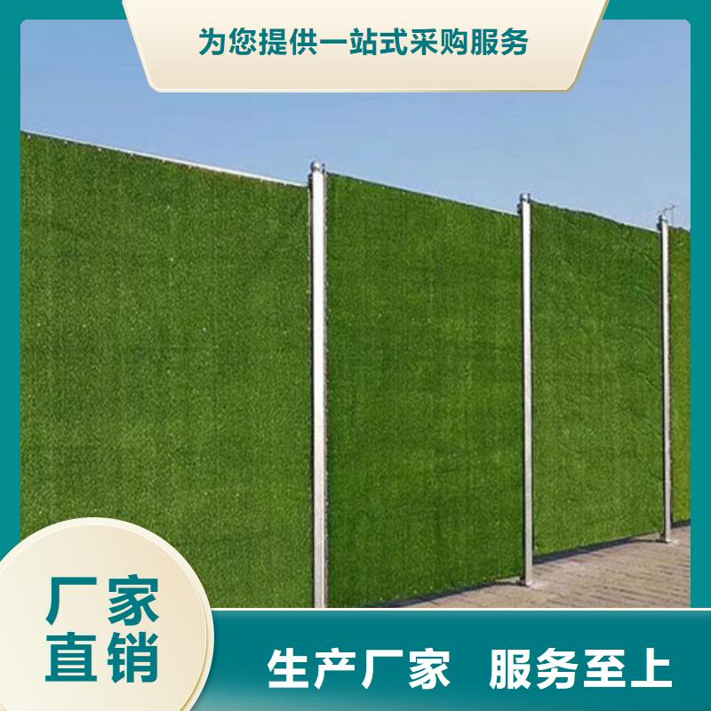 围挡草坪_草坪围挡您想要的我们都有当地制造商