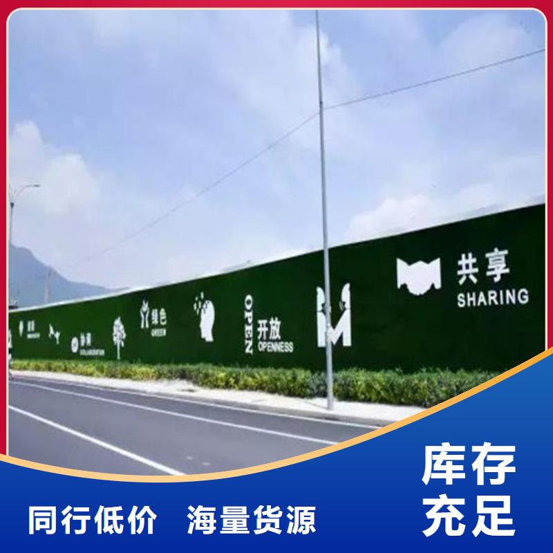 围挡草坪【围挡草坪厂家】专注生产N年同城货源