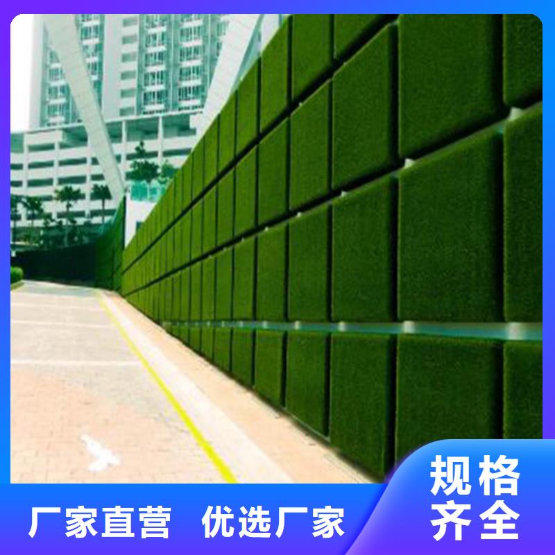 草坪围挡,围挡草坪实力工厂厂家