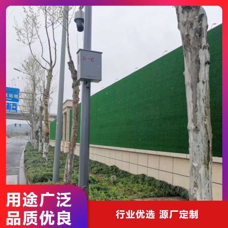 草坪围挡人工草坪围挡实力雄厚品质保障产地工厂