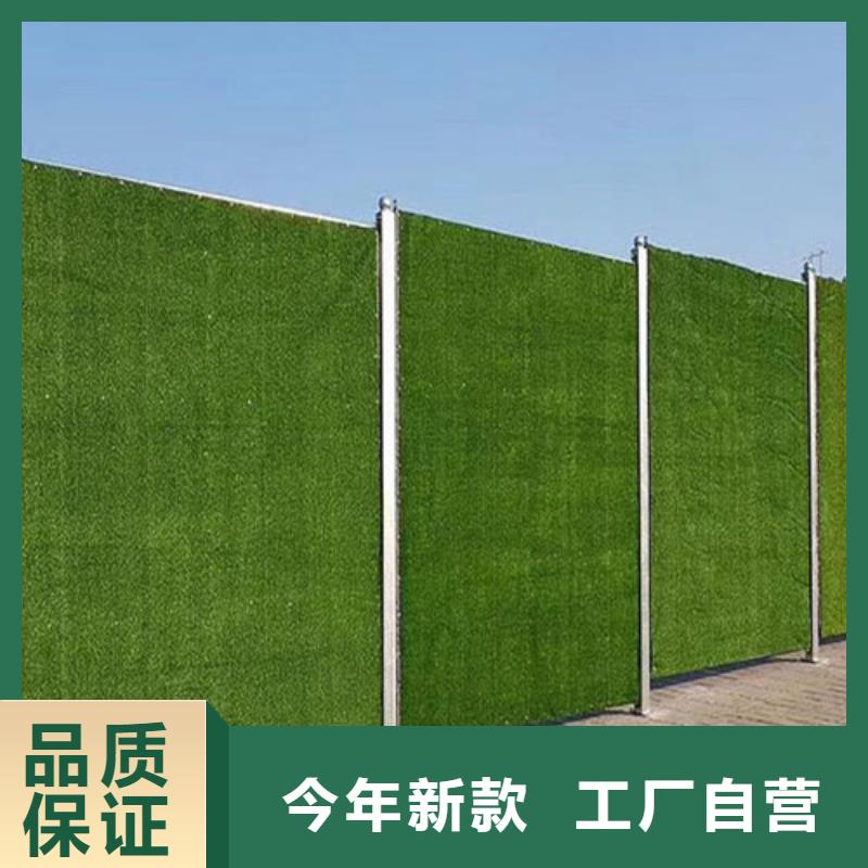 草坪围挡,人工草坪围挡质量看得见产品细节