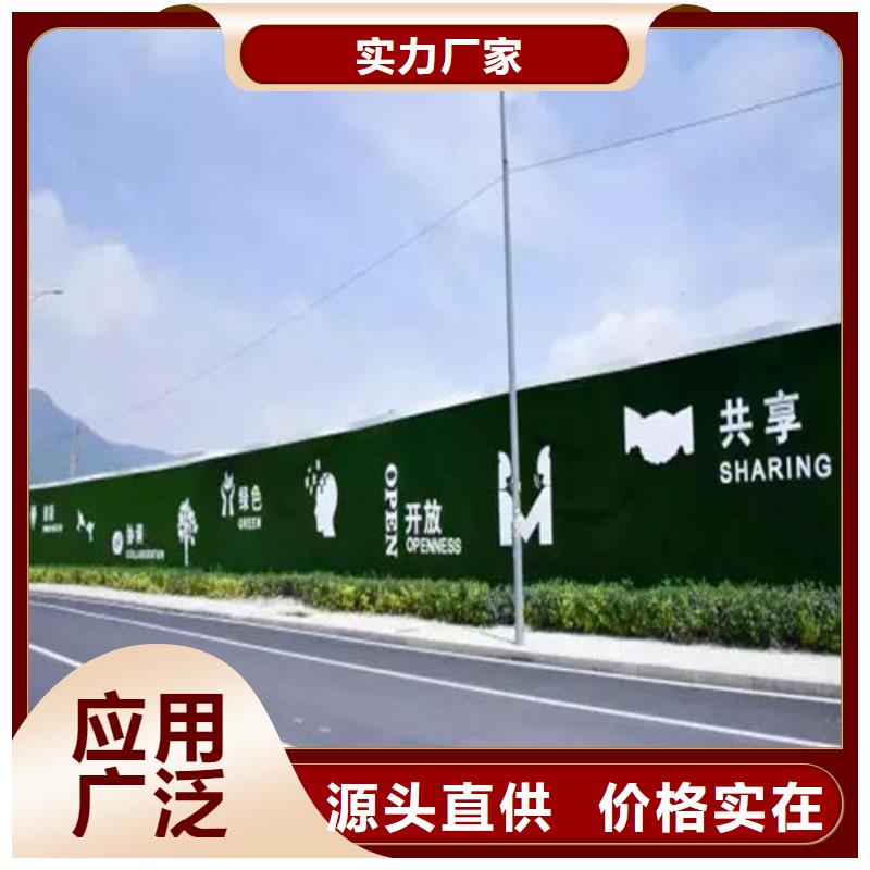 草坪围挡人工草坪围挡质量上乘放心购