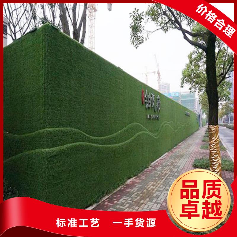 草坪围挡质量上乘实力商家
