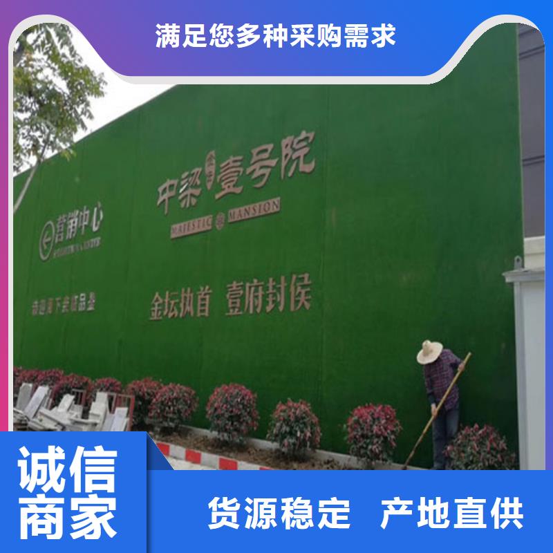 草坪围挡【人工草坪围挡】厂家实力雄厚生产经验丰富