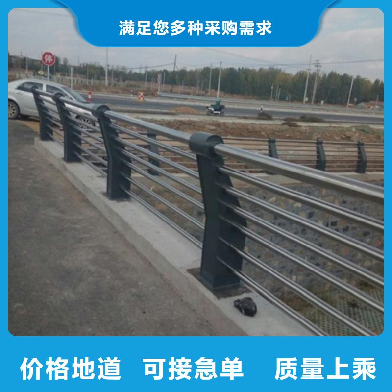 不锈钢复合管_LED灯光护栏今年新款同城货源