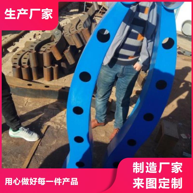 /FL1149930.html