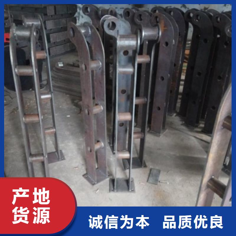 不锈钢复合管-不锈钢栏杆多种款式可随心选择规格齐全实力厂家