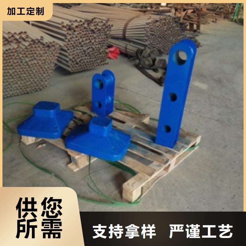 不锈钢复合管_人车分流栏货源报价本地品牌