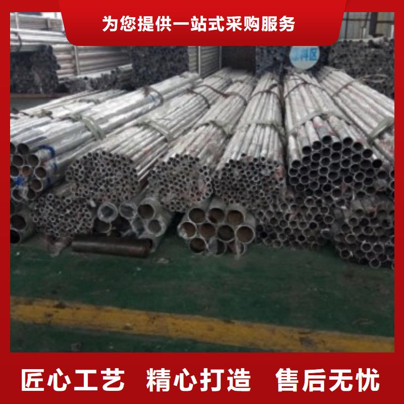 不锈钢复合管LED防护栏杆厂家规格全来图加工定制