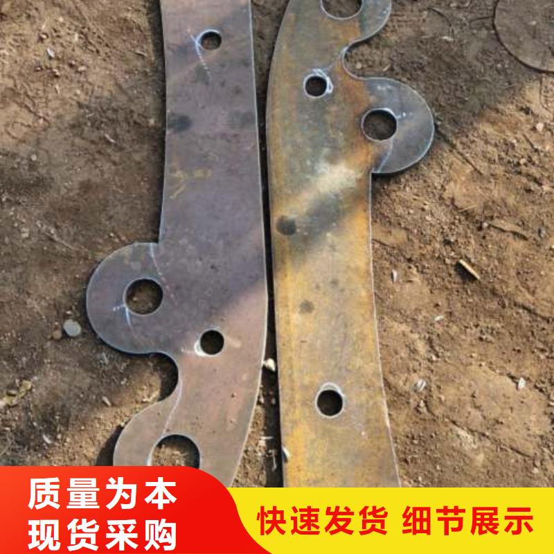不锈钢复合管道路隔离栏为您提供一站式采购服务大品牌值得信赖