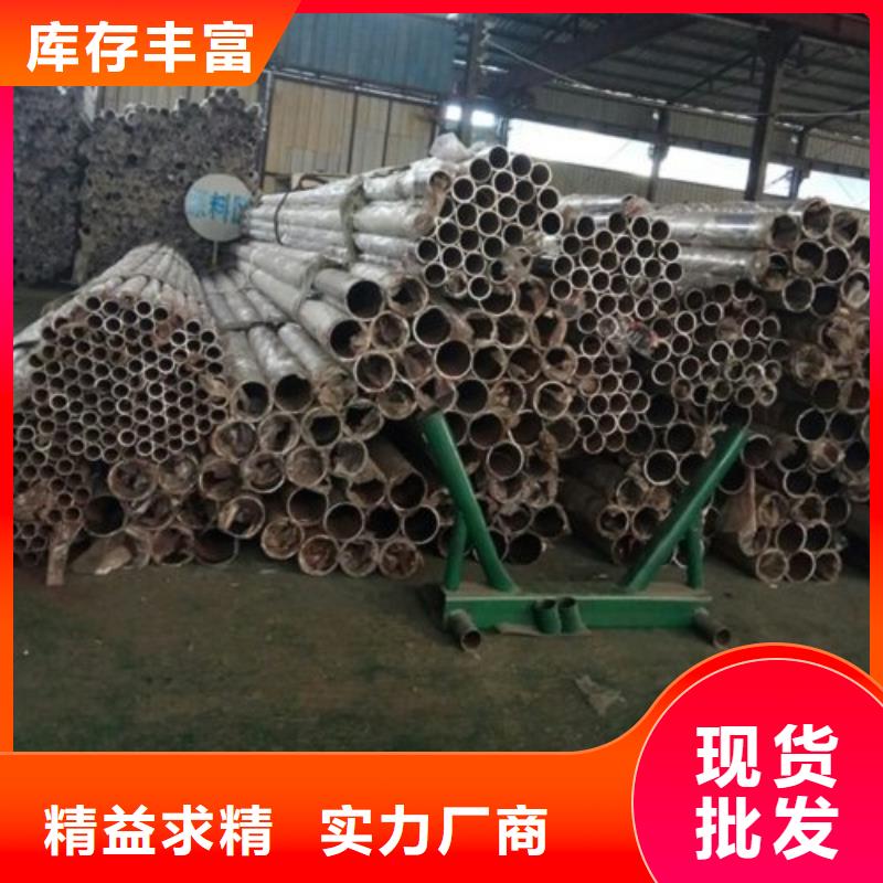 不锈钢复合管桥梁防撞护栏工厂直供N年专注