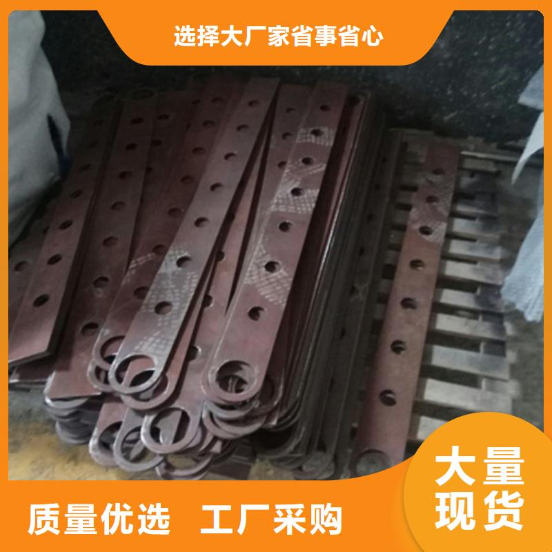 不锈钢复合管M型防撞护栏性能稳定本地货源