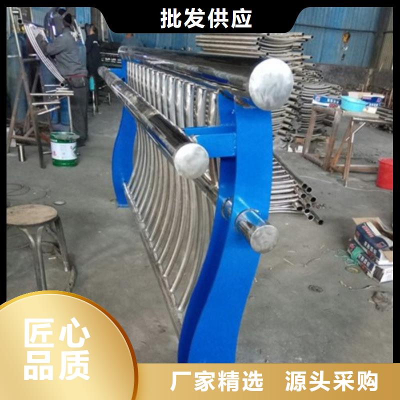 不锈钢复合管护栏201不锈钢复合管厂家直销甄选好厂家