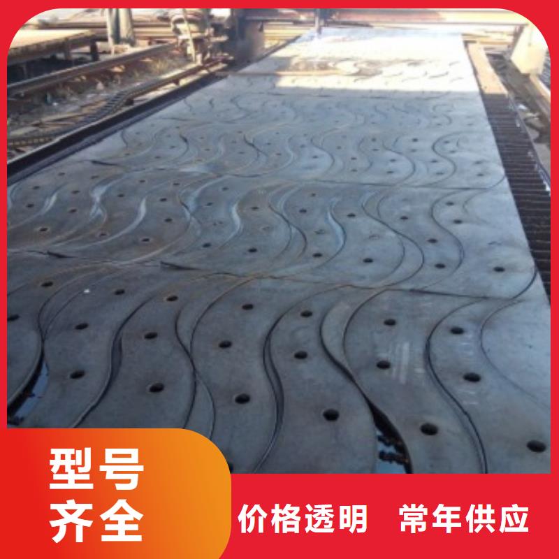 【不锈钢复合管护栏不锈钢立柱拒绝差价】同城生产商