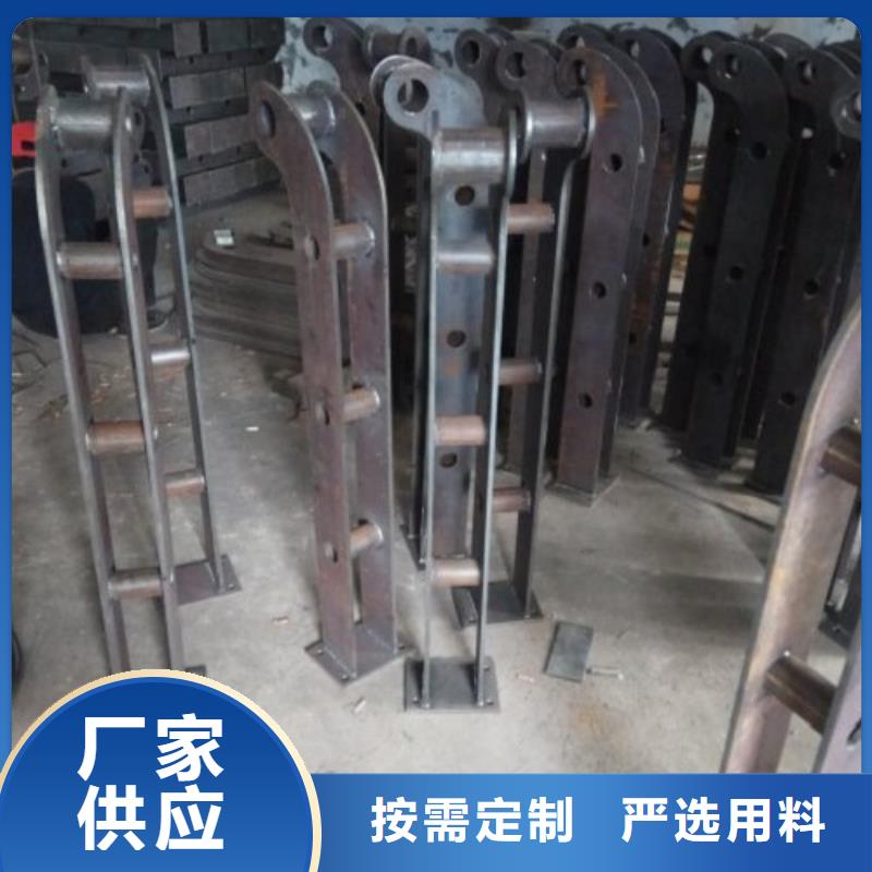 不锈钢复合管护栏【【不锈钢复合管】】用品质赢得客户信赖实力工厂