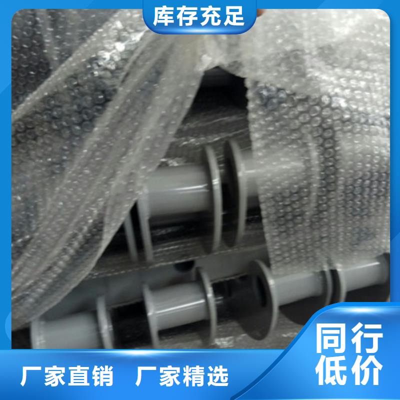 不锈钢复合管护栏不锈钢复合管护栏
厂家直发同城品牌