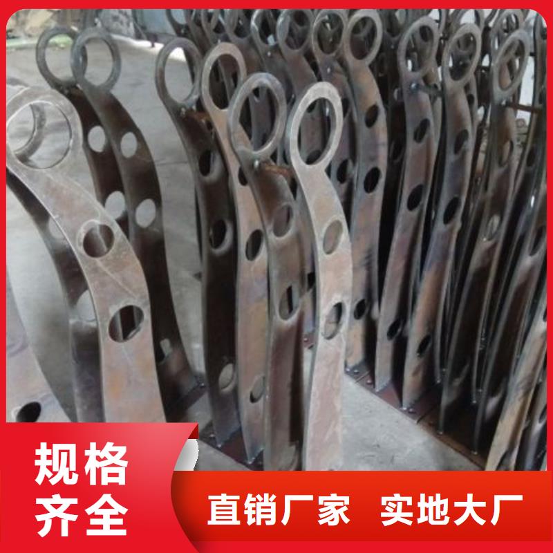 不锈钢复合管护栏工厂直销专注生产N年