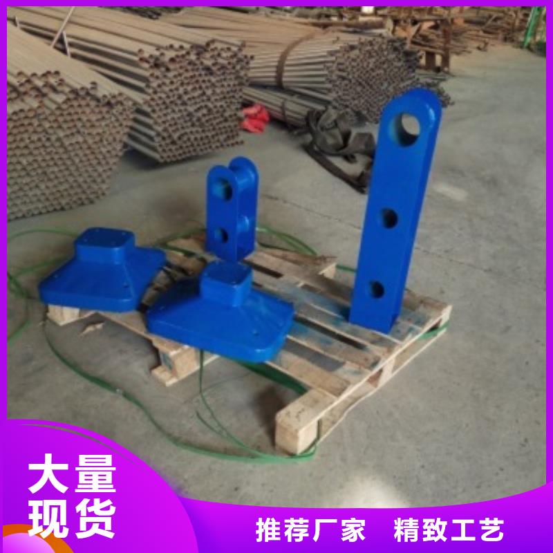 不锈钢复合管护栏不锈钢复合管护栏多种工艺实力厂商