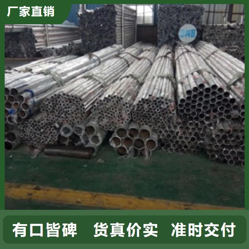 不锈钢复合管护栏【桥梁护栏】根据要求定制行业优选