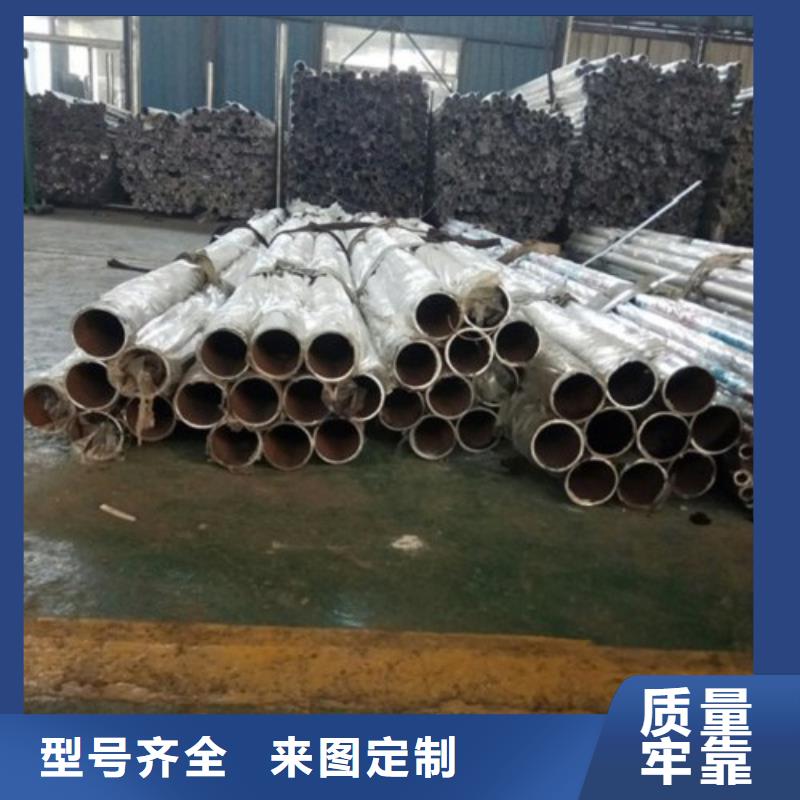 【不锈钢复合管护栏【河道护栏】厂家现货供应】做工细致