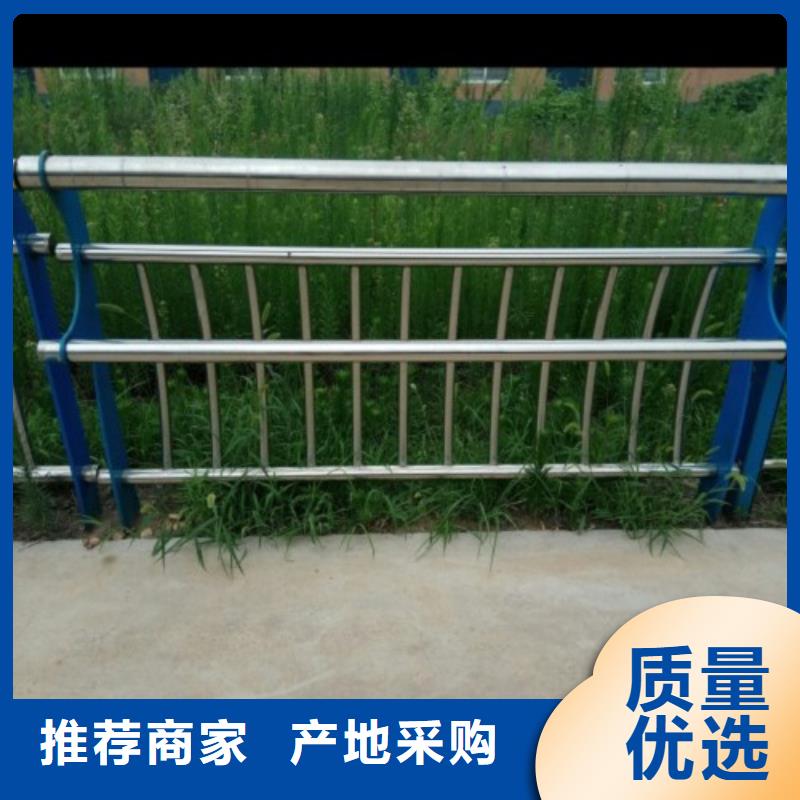 不锈钢护栏灯光防撞护栏多种款式可随心选择同城公司
