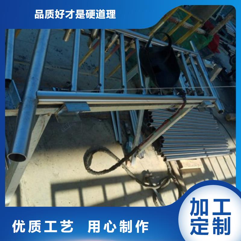 不锈钢护栏_LED灯光护栏自有生产工厂商家