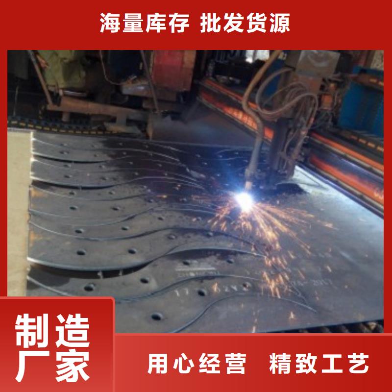 不锈钢护栏道路隔离栏好货采购客户好评