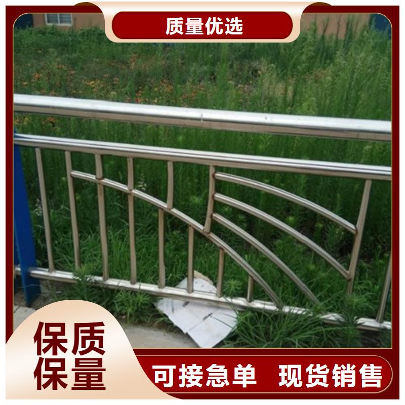 不锈钢护栏桥梁防撞护栏源头厂家来图定制当地生产厂家