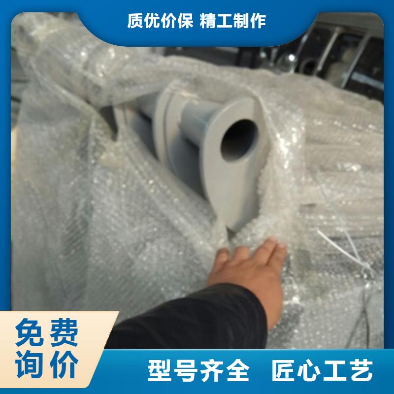 不锈钢护栏不锈钢复合管护栏厂家技术完善正规厂家