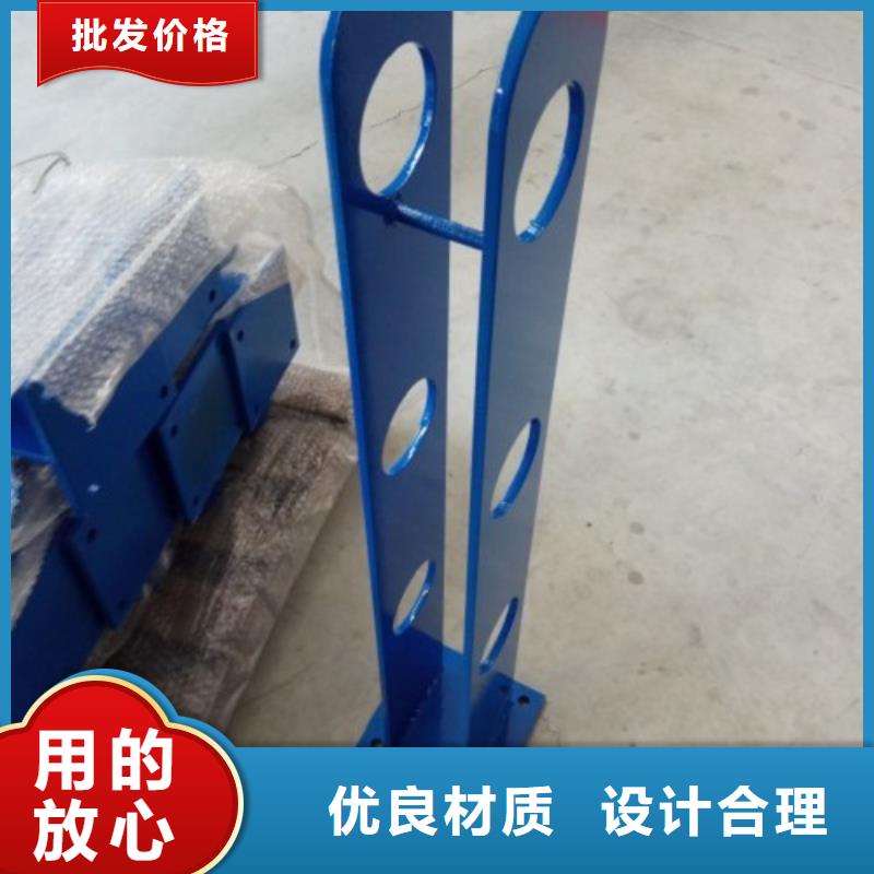 不锈钢护栏【波形护栏】质检严格放心品质本地公司