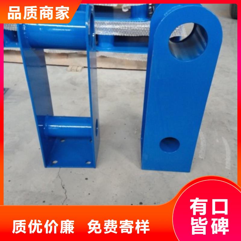 【不锈钢护栏【铝合金护栏】细节之处更加用心】本地品牌