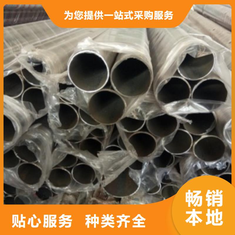 不锈钢护栏人车分流栏严选好货型号全价格低