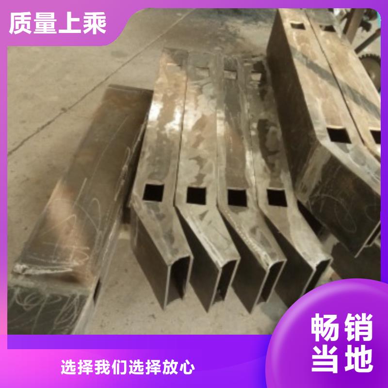 【不锈钢护栏中央分隔栏发货及时】同城制造商