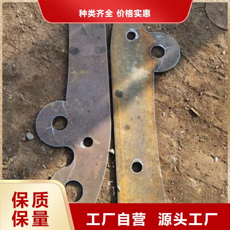 不锈钢护栏【铝合金护栏】正规厂家质保一年