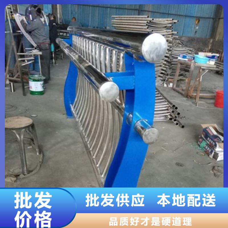 不锈钢景观护栏杆-M型防撞护栏匠心制造批发价格