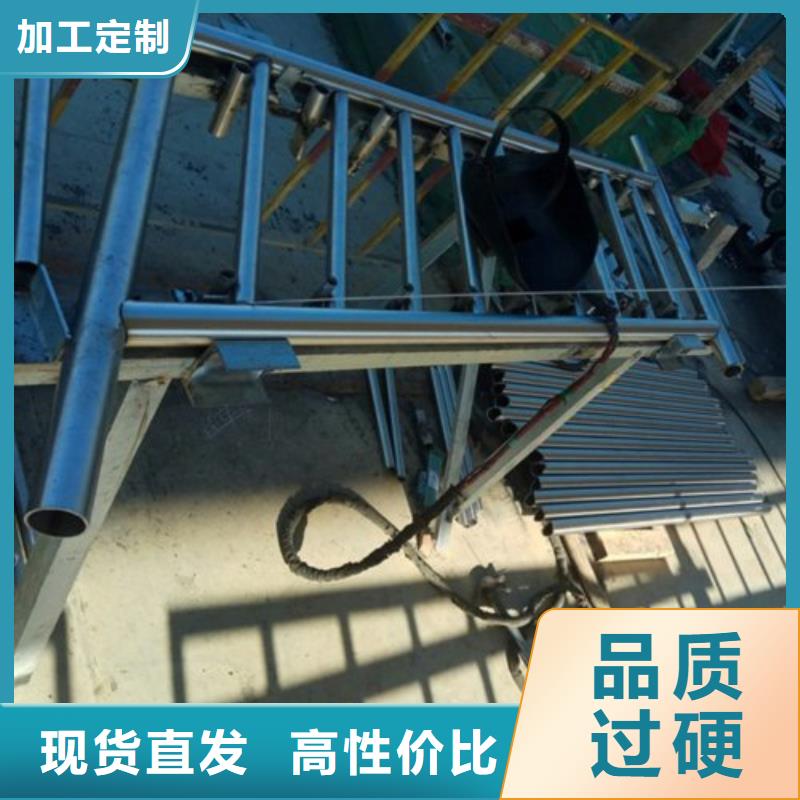 不锈钢景观护栏杆【304不锈钢复合管】行业优选质量优价格低