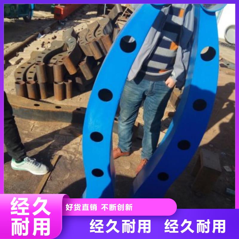 【不锈钢景观护栏杆桥梁防撞护栏种类丰富】市场报价