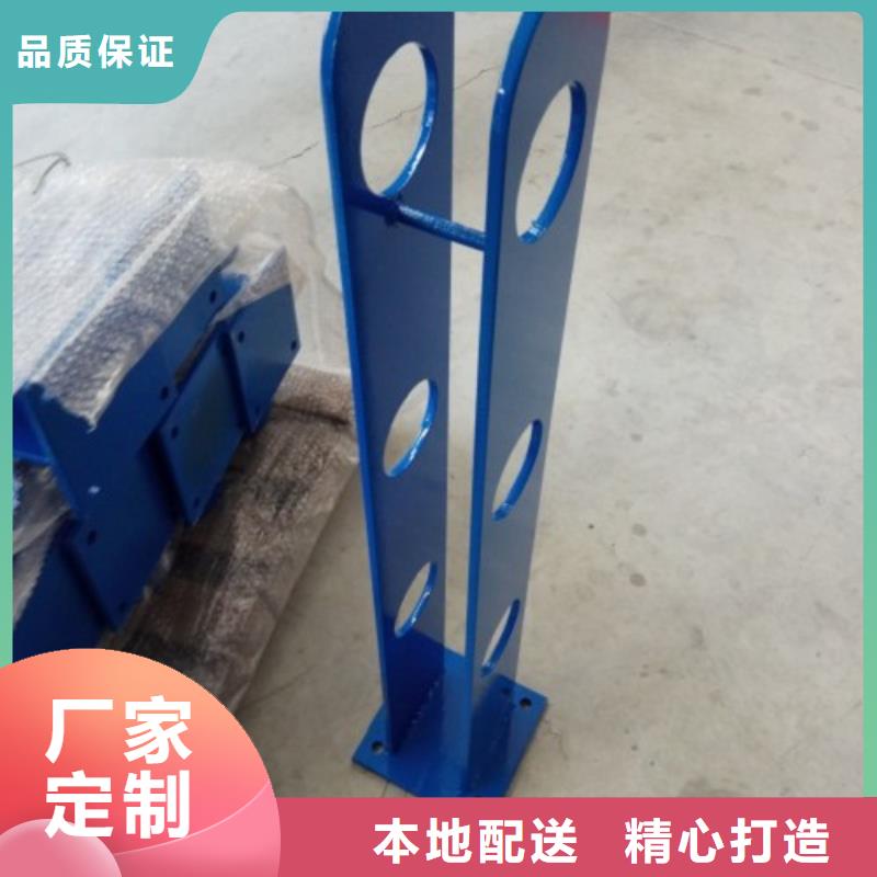 不锈钢景观护栏杆,【不锈钢复合管护栏】按需定制精挑细选好货