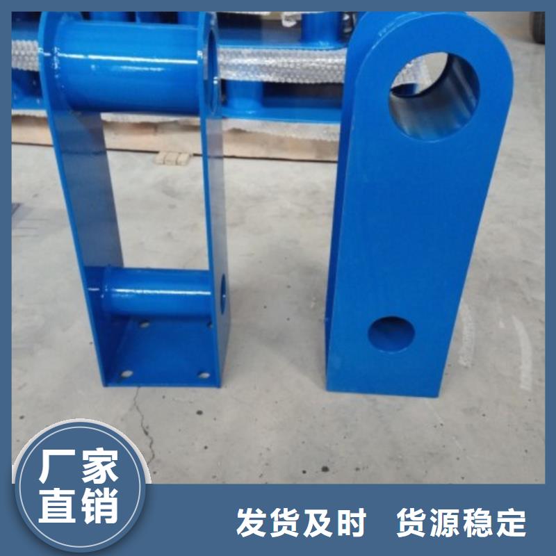 【不锈钢景观护栏杆】M型防撞护栏专业的生产厂家物美价优