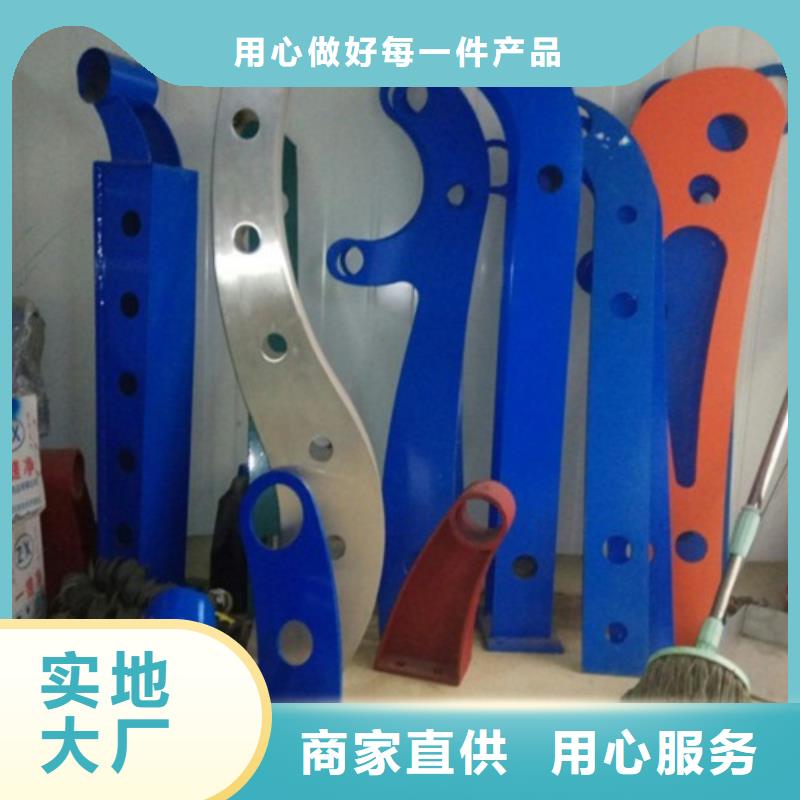 不锈钢景观护栏杆防护栏选择大厂家省事省心厂家精选