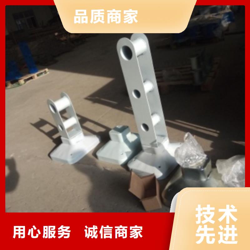 不锈钢景观护栏杆【不锈钢复合管护栏】采购无忧销售的是诚信