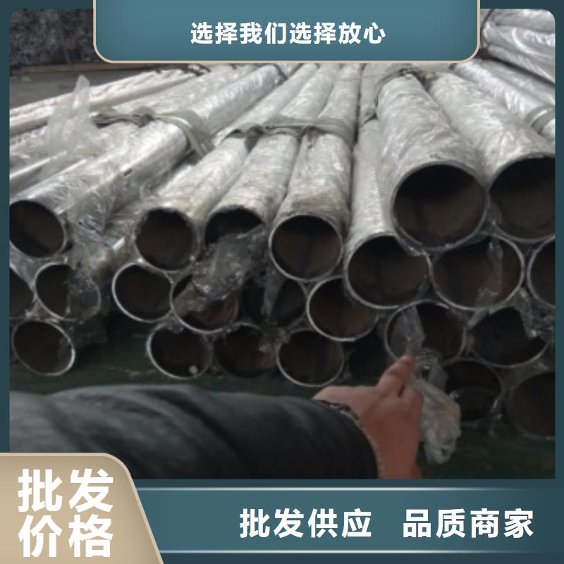 不锈钢景观护栏杆q235b波形护栏板好品质用的放心专业的生产厂家