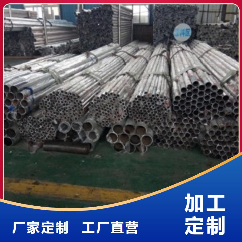不锈钢景观护栏杆灯光防撞护栏0中间商差价同城品牌