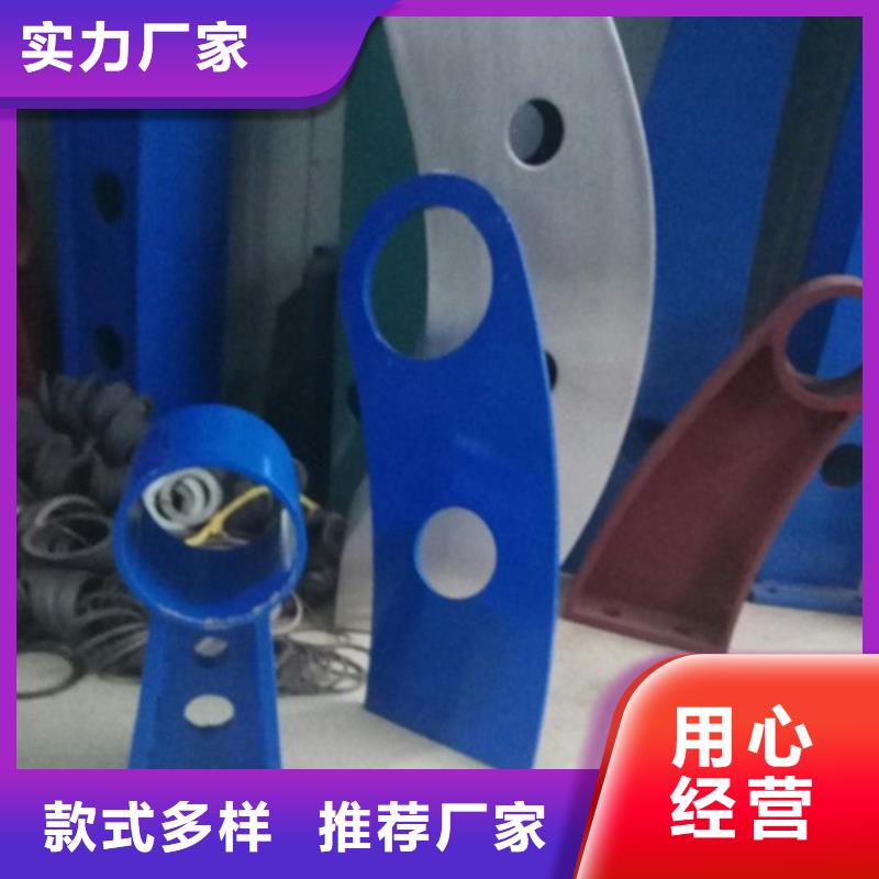 不锈钢景观护栏杆【防撞护栏】生产安装当地生产厂家