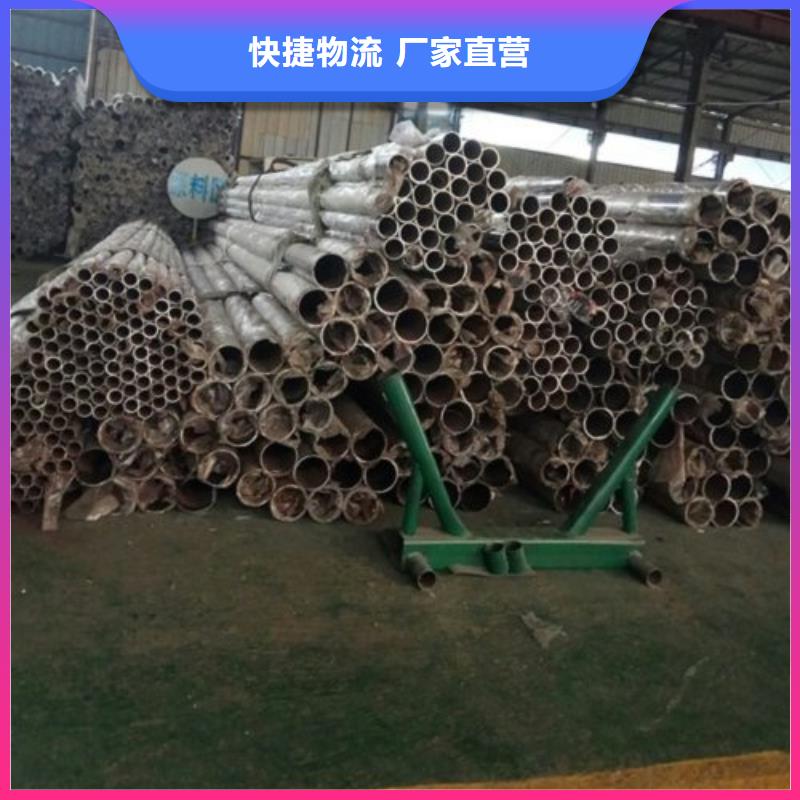 不锈钢景观护栏杆【不锈钢复合管】设备齐全支持定制价格合理